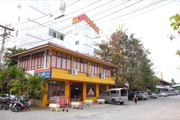 U-Sa Family Hotel