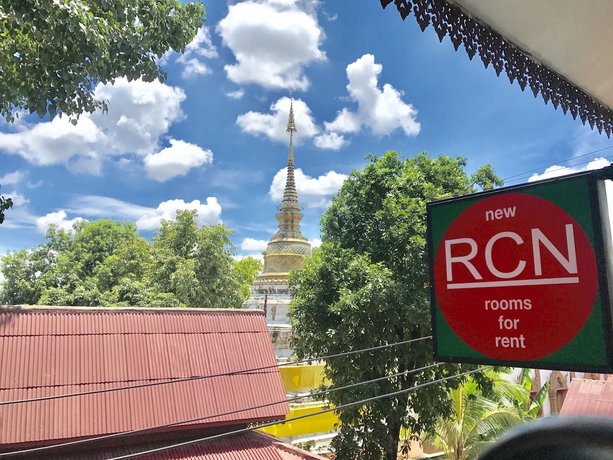RCN Court & Inn