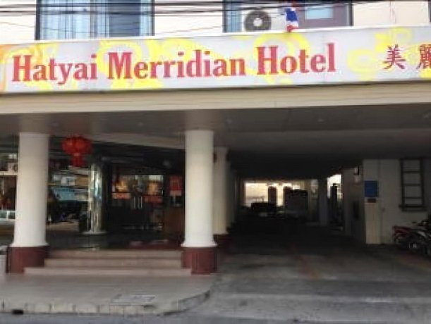 Hatyai Merridian Hotel