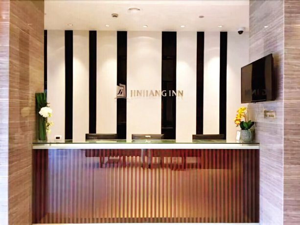 Jinjiang Inn Select Shanghai International Tourist Resort Huinan Safari Park