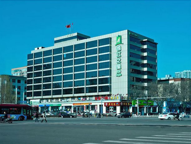 Goldmet Inn Taiyuan Dananamen