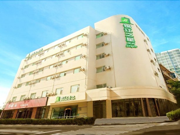 Jinjiang Inn Select Taiyuan Tongluowan Wuyi Road