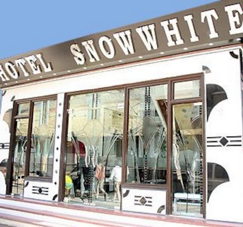 Snow White Deluxe