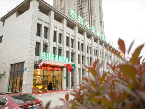 GreenTree Inn Nantong Gangzha District Wanda Huida Square Express Hotel