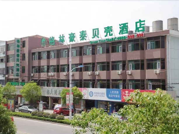 GreenTree Inn Jiangsu Nantong Haimen Bus Statian Shell Hotel