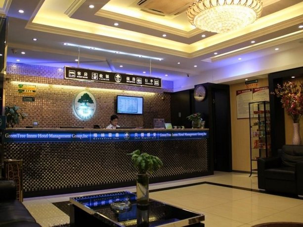GreenTree Inn Nantong Tongzhou Shiji Avenue Jianghaihuangdu Express Hotel