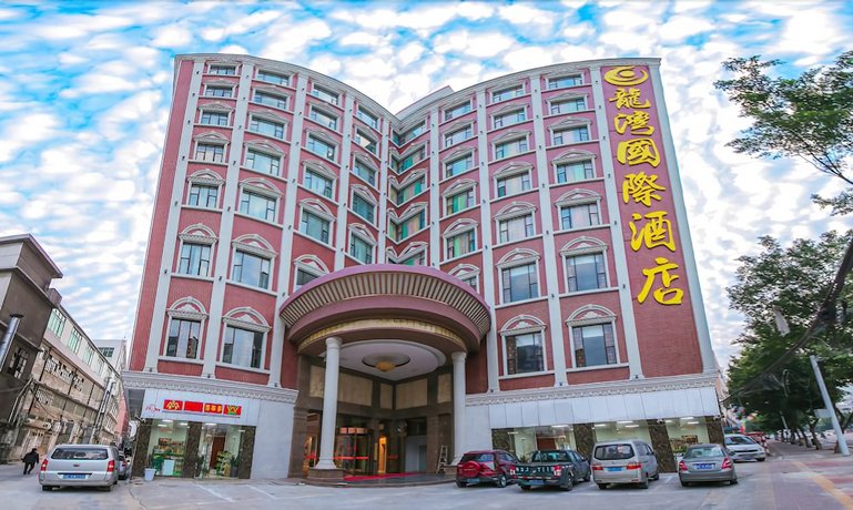 Foshan Longwan International Hotel