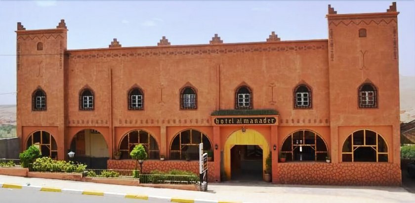 Hotel Restaurant Al Manader