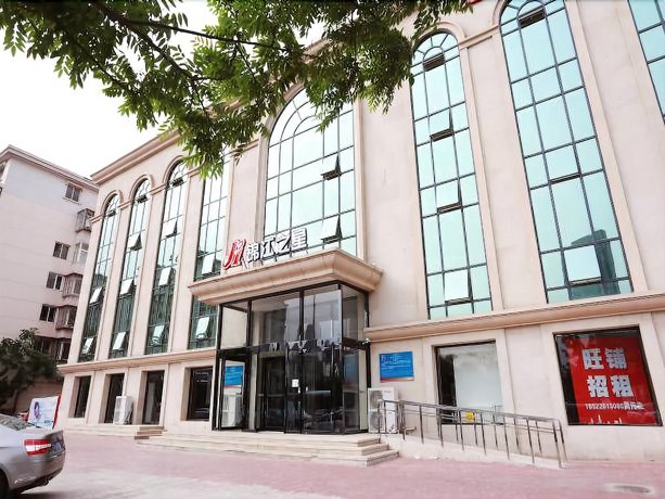 Jinjiang Inn Tianjin Xinkai Road