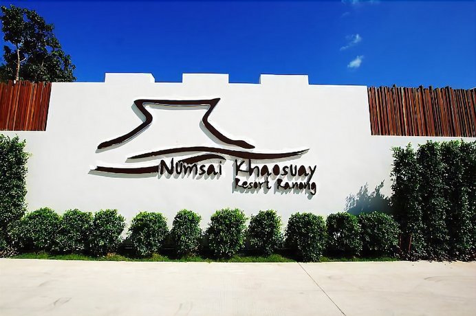 Numsai Khaosuay Resort