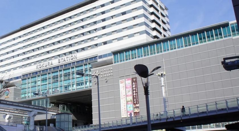 Kokura Bay Hotel Daiichi