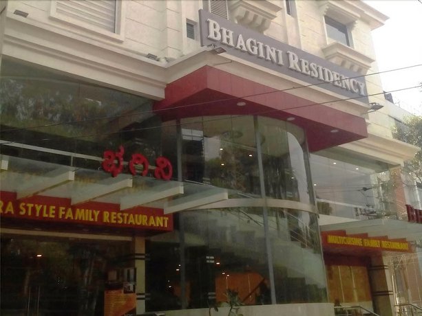 Bhagini Suites A Boutique Suites