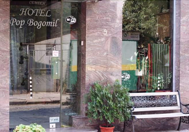 Pop Bogomil family hotel