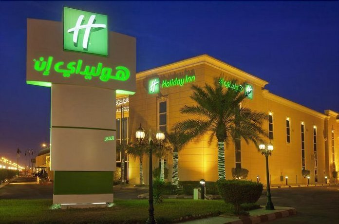 Holiday Inn Al Khobar