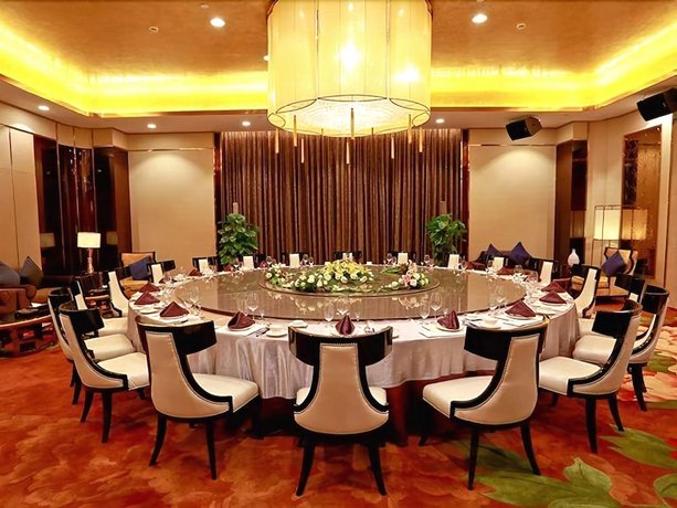 JinJiang International Hotel Urumqi