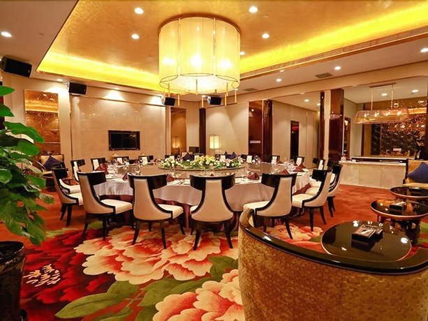 JinJiang International Hotel Urumqi