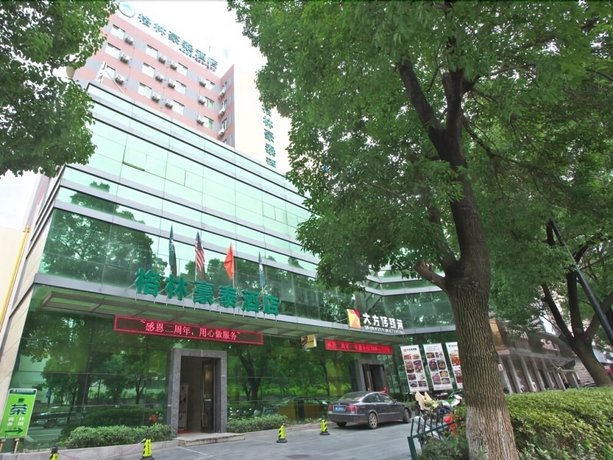 GreenTree Inn Zhejiang Huzhou South Street Chaoyin Bridge Business Hotel Qianshanyang Site China thumbnail