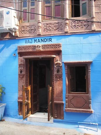 Raj Mandir boutique home Stay
