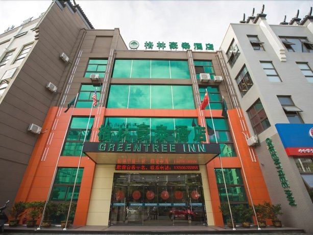 GreenTree Inn Nantong Tongzhou District Government East Bihua Road Business Hotel