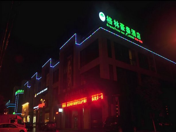 GreenTree Inn Zhejiang Jiaxing Zhapu Jiulong Mountain Express Hotel