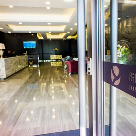 Joyful Hotel Shanghai