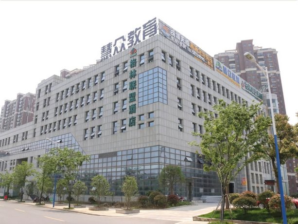GreenTree Alliance Jiangsu Suzhou Zhangjiagang Huachang Road Bus Station Hotel