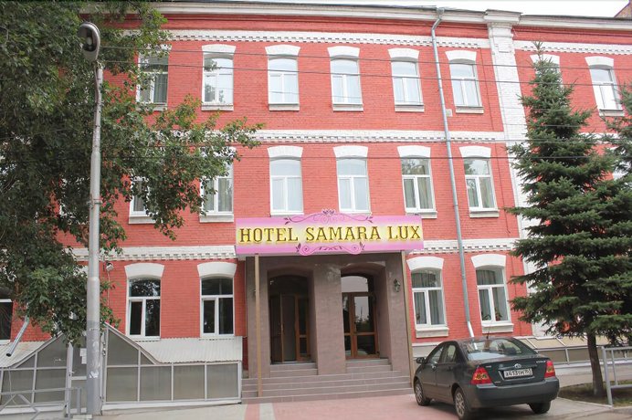 Отель Samara Lux
