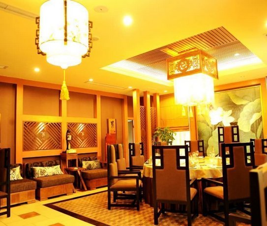 Huaxi Angel Hotel - Chengdu