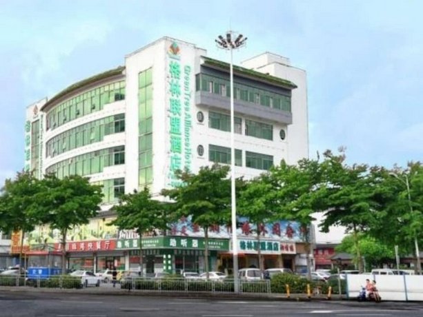 GreenTree Alliance Shenzhen Baoan Fuyong Bus Station Hotel