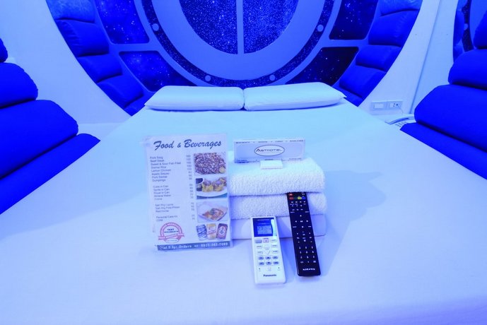 Astrotel Guadalupe