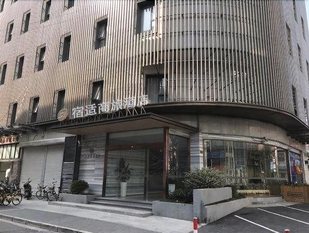 Ss Hotel Xujiahui Shanghai