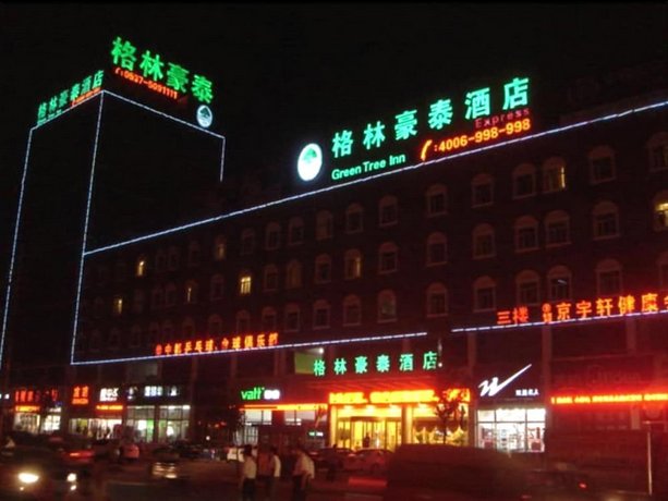 GreenTree Inn Jining Wenshang Baoxiang Temple Express Hotel