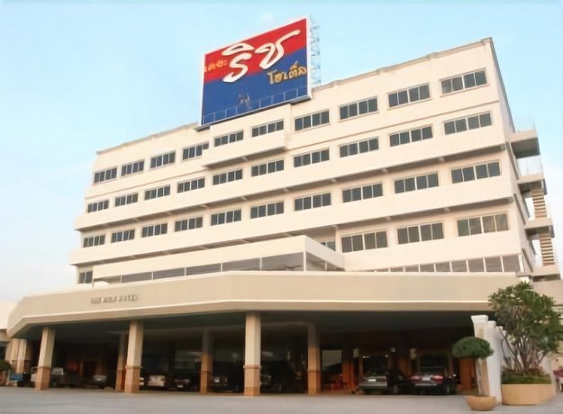 The Rich Hotel Nonthaburi