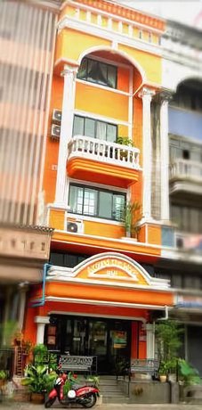 Around The World Bed and Breakfast