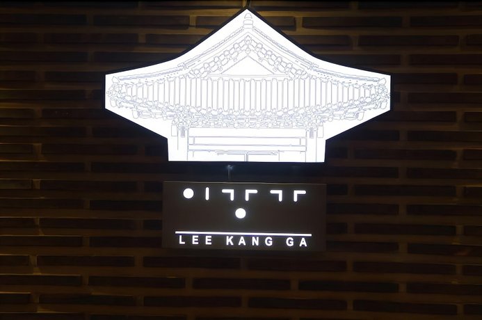 Lee Kang Ga Guesthouse Hongdae