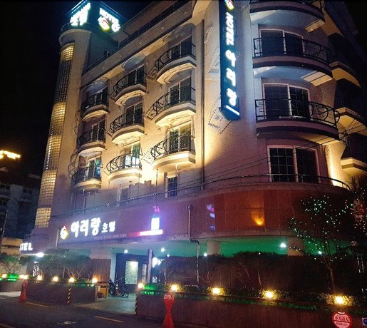 Jeonju Arirang Hotel