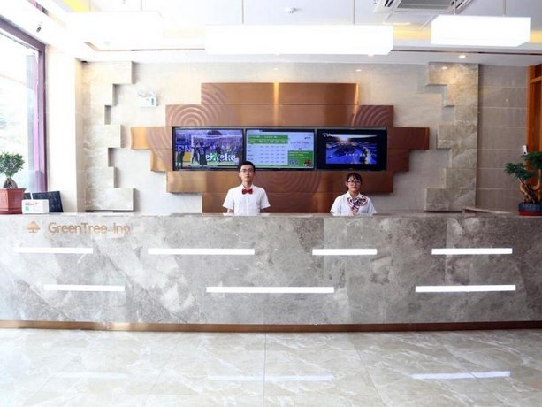 GreenTree Inn Weihai High Speed Railway Station Bus Station Business Hotel