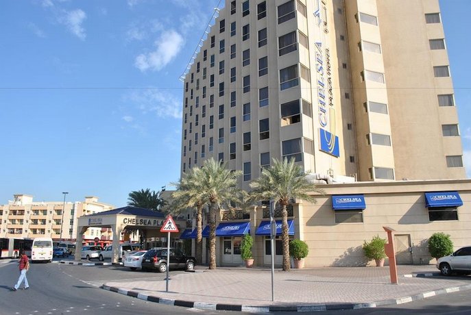 Chelsea Plaza Hotel Al Jafiliya United Arab Emirates thumbnail