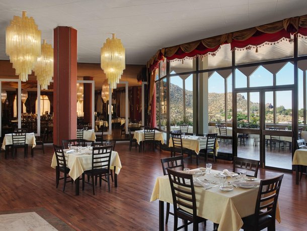 Le Meridien Al Hada