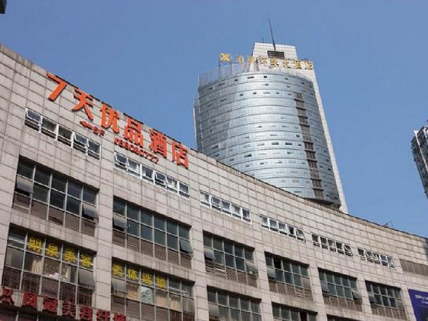 7 Days Premium Chongqing