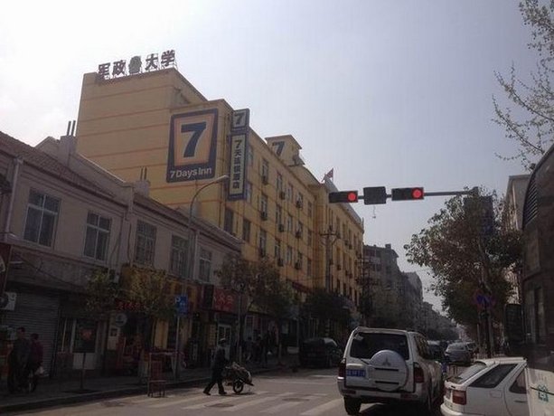 7 Days Premium Lanzhou High-Speed Rail West Passenger Station Branch