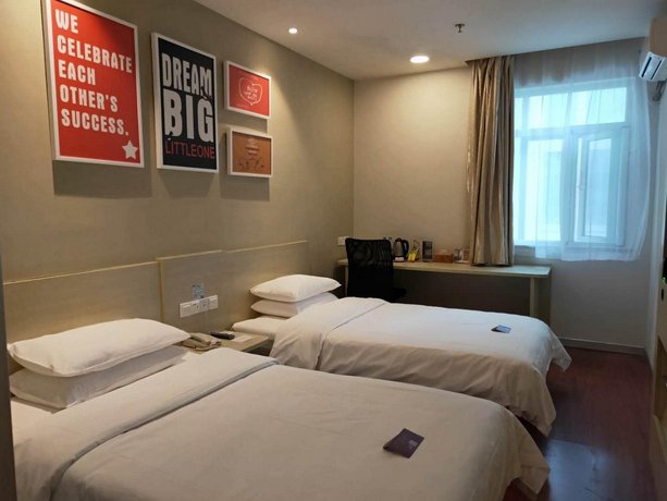 Hanting Express Yancheng Government