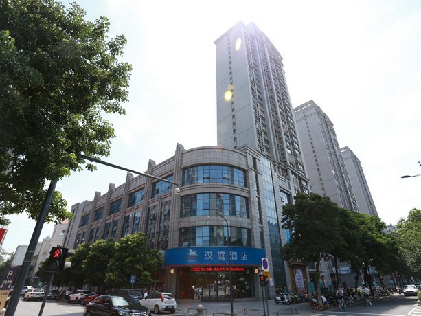 Hanting Express Yancheng Government