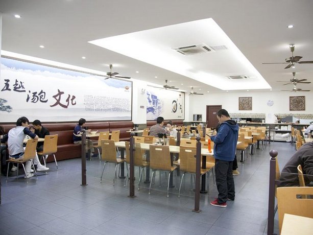 Greentree Inn Shanghai Minhang Development Zone Subway Station Business Hotel