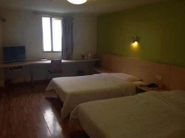 7 Days Inn Tianjin Five Old Street Children Hospital