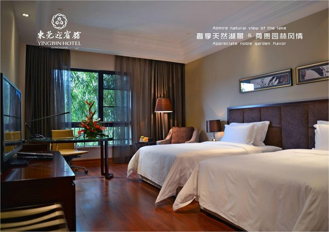 Dongguan Yingbing Hotel