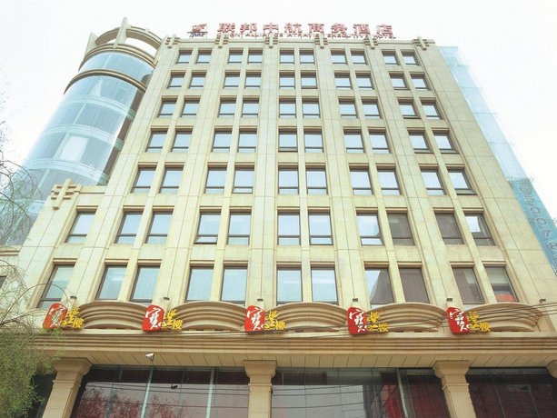 Union Alliance Atravis Executive Hotel Tianshuijing Catholic Church China thumbnail
