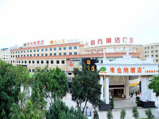 Vienna Hotel Guangzhou Airport 2