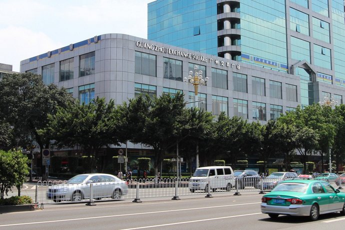Vision Hotel Guangzhou