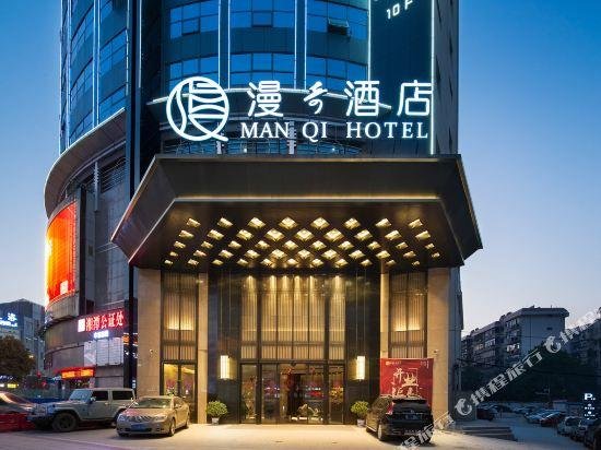 Manqihotel